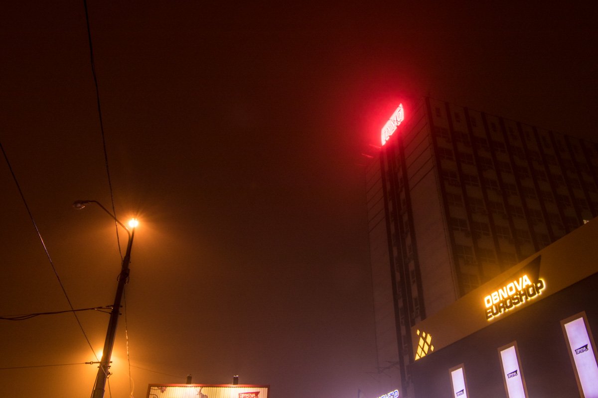 Цветные лучи разливались по осязаемому небу