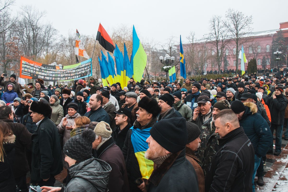 В парке имени Тараса Шевченко прошла мирная акция протеста