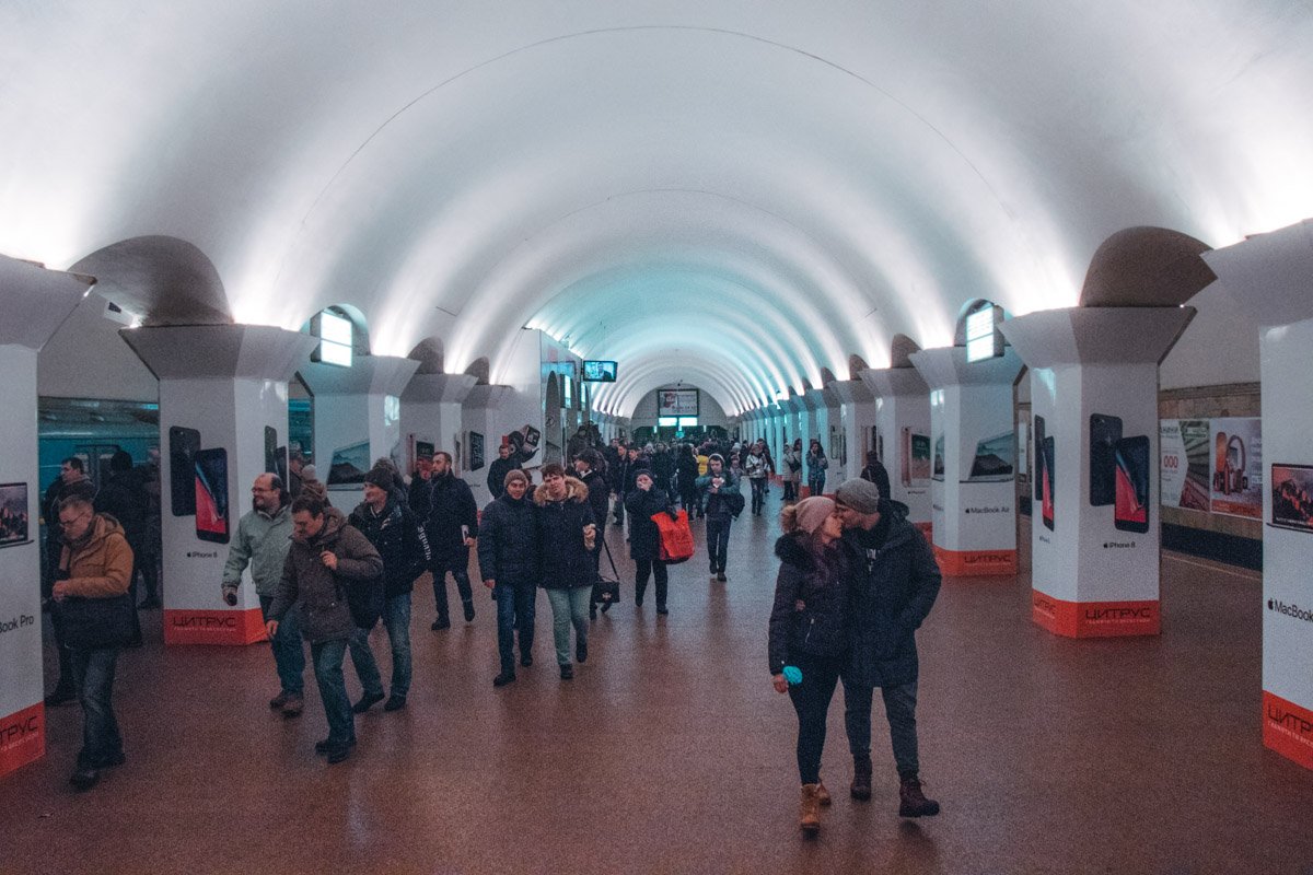 Стоимость проезда в метро сегодня составила 1 стихотворение Стоимость проезда в метро сегодня составила 1 стихотворение