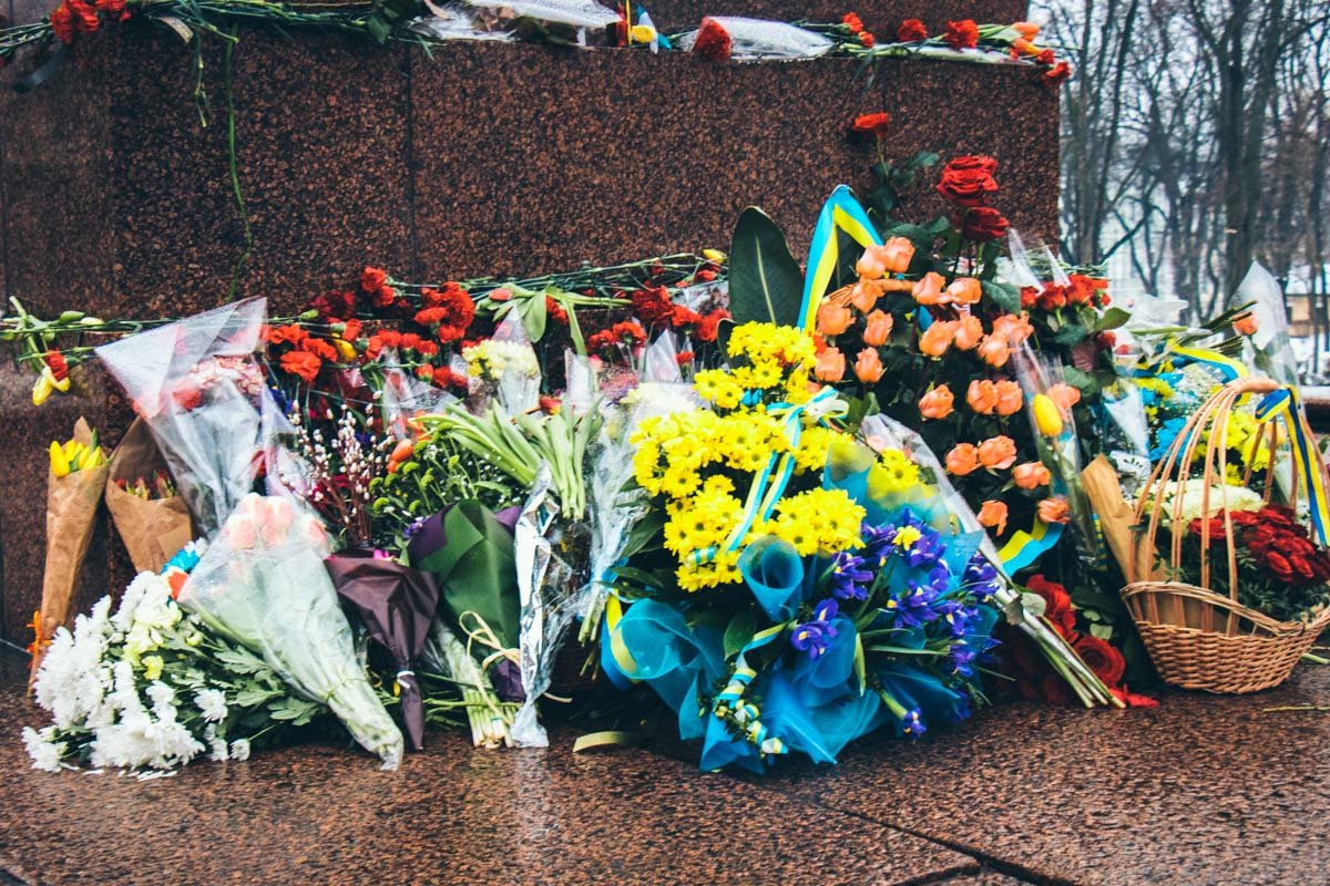 Цветы на 204-й день рождения Цветы на 204-й день рождения