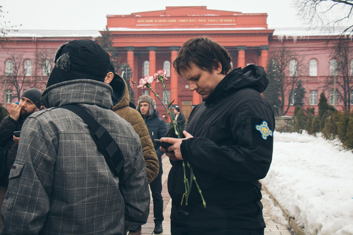 Не выходя из сети Не выходя из сети