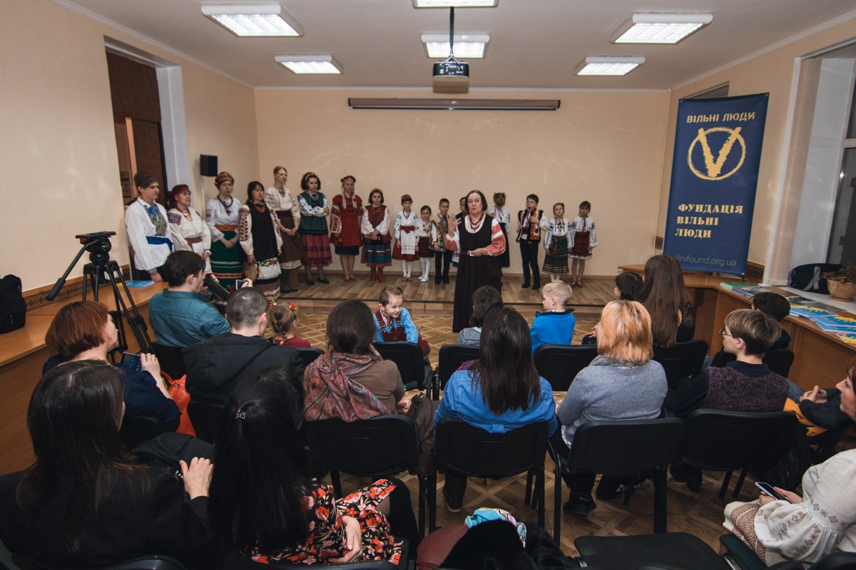 В Киеве презентовали детскую книгу «Грайлик»