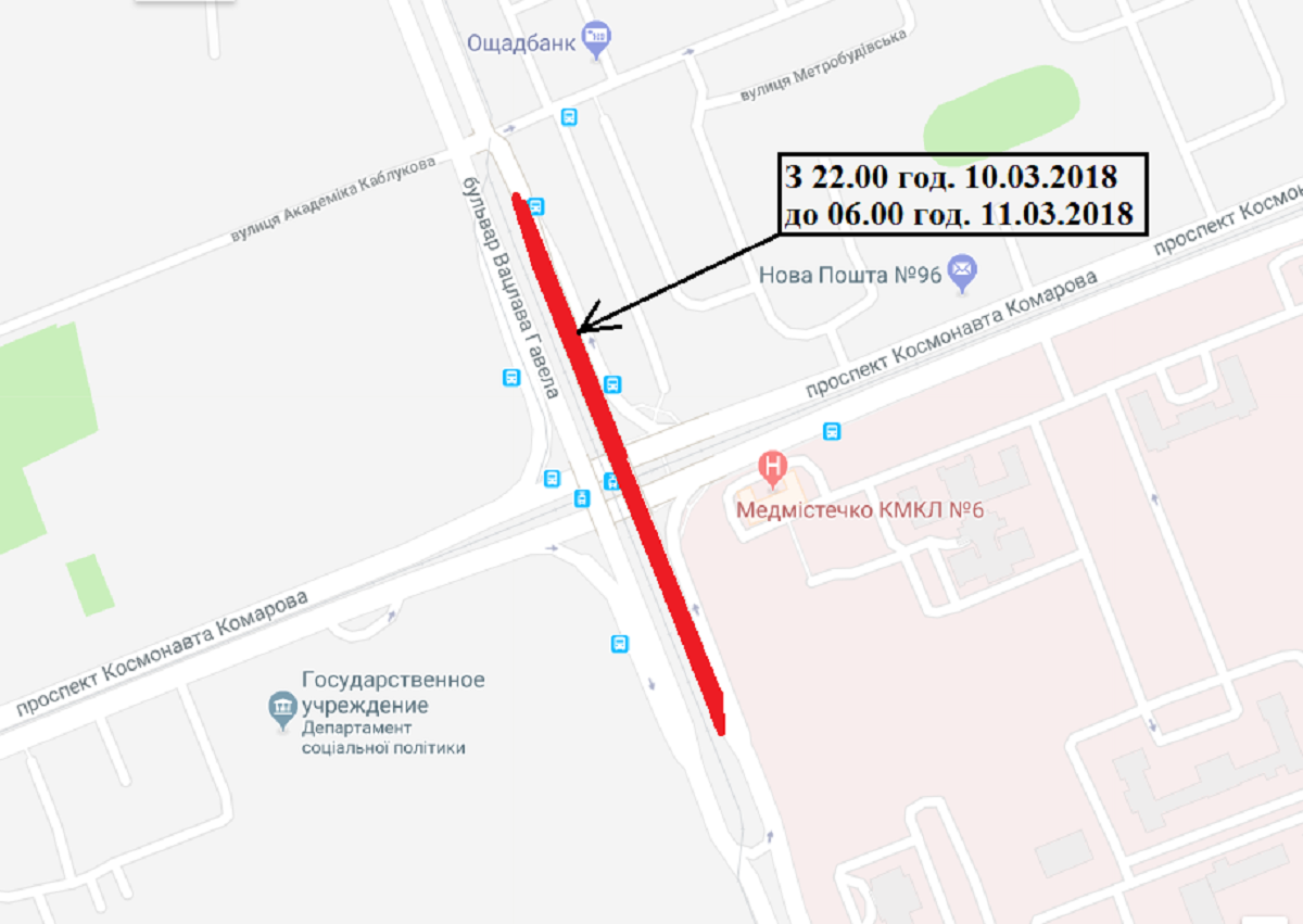 В Киеве перекроют движение по путепроводу в направлении с улицы Академика Стражеско на улицу Академика Каблукова