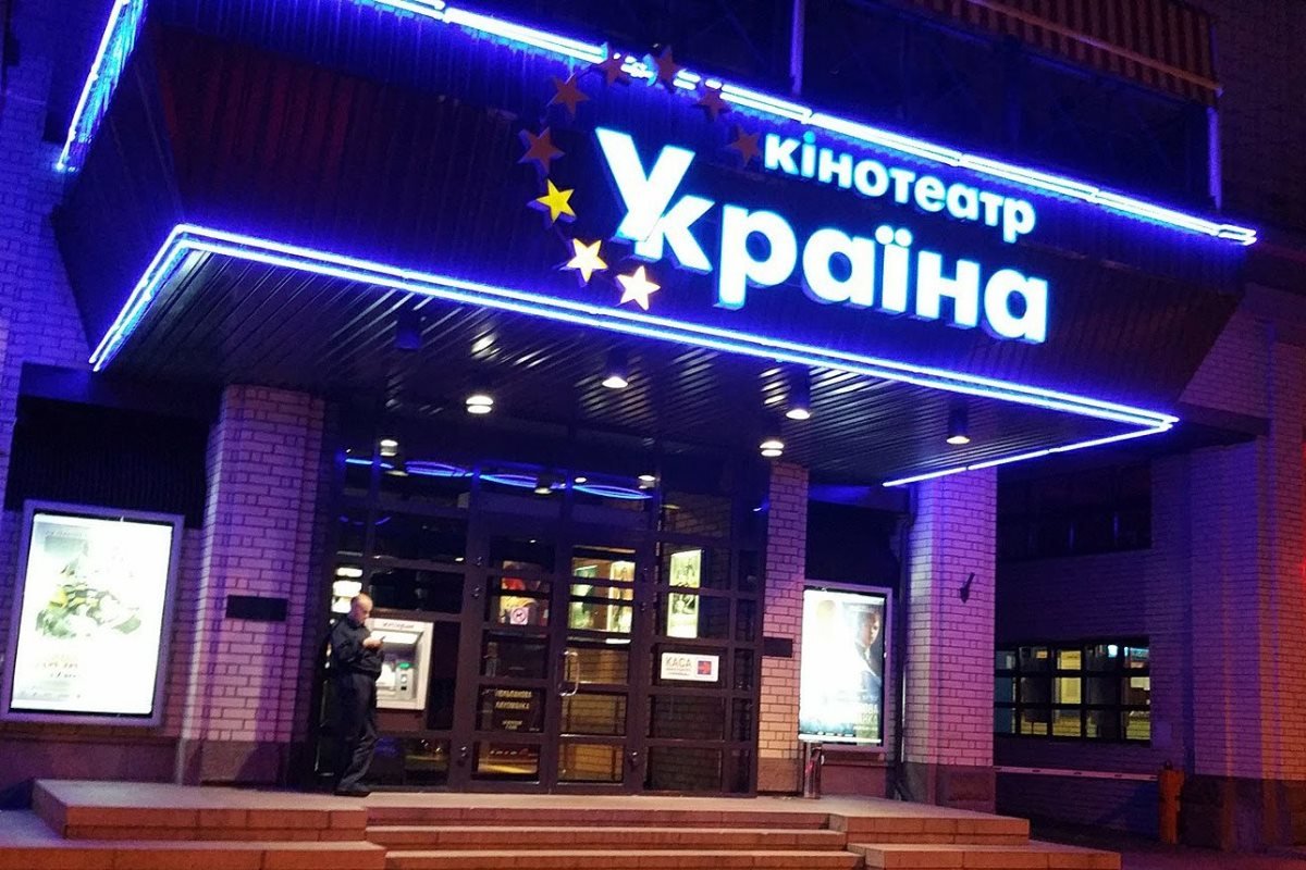 Вас ждет целый ряд коротких сюжетов