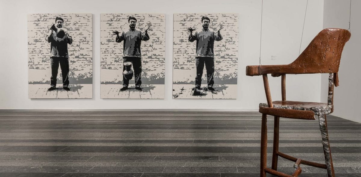 Галерея «Pinchuk Art Centre»