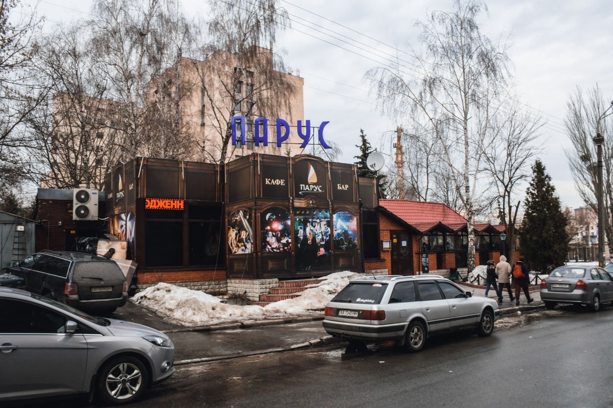 Огонь возник около 06:50