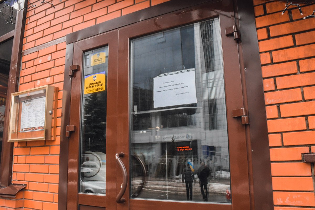 Фото Максима Торпана