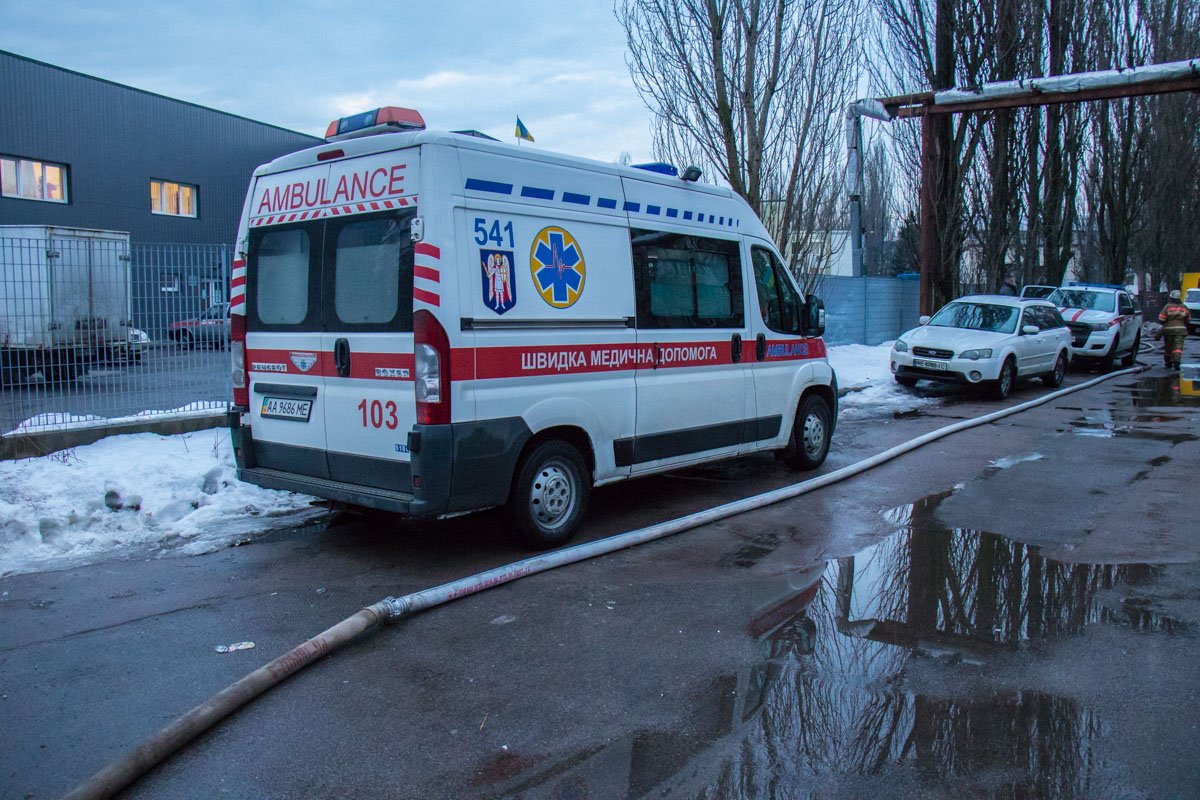 А также "скорая"