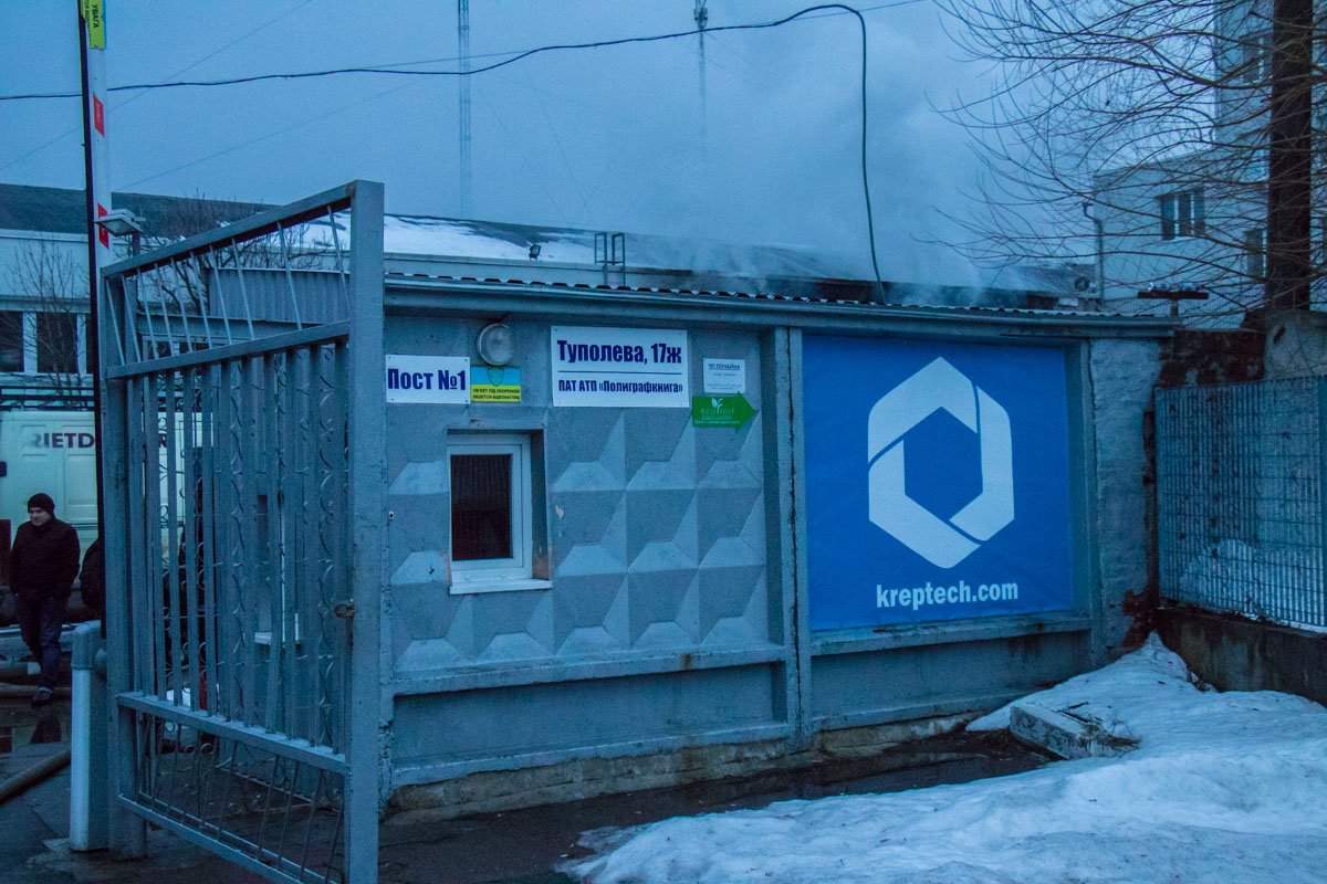 Что хранится на складах пока неизвестно