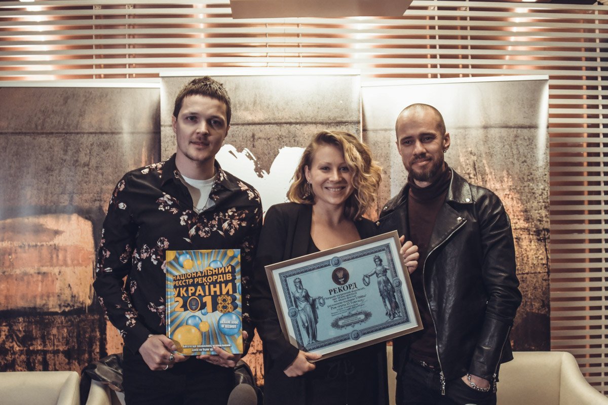 O.Torvald установили рекорд 