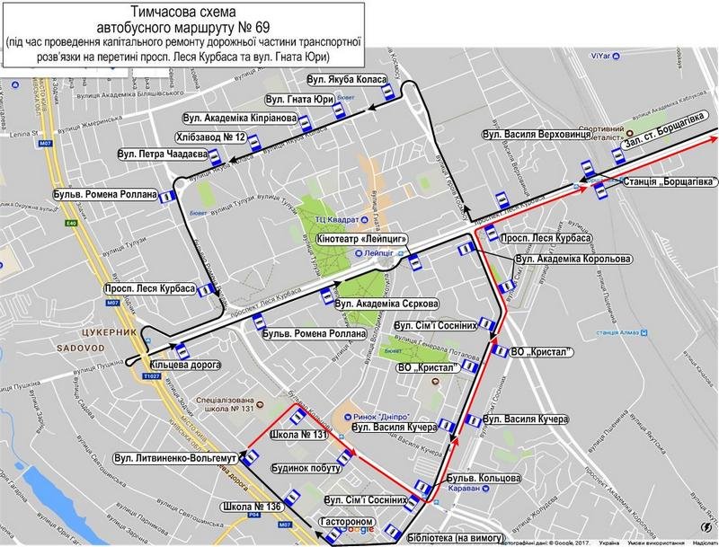 Новый маршрут автобуса 69