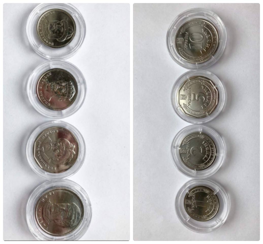 В Нацбанке презентовал новые оборотные монеты