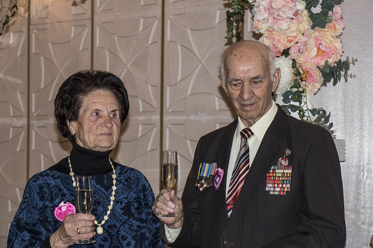 70 лет вместе 70 лет вместе