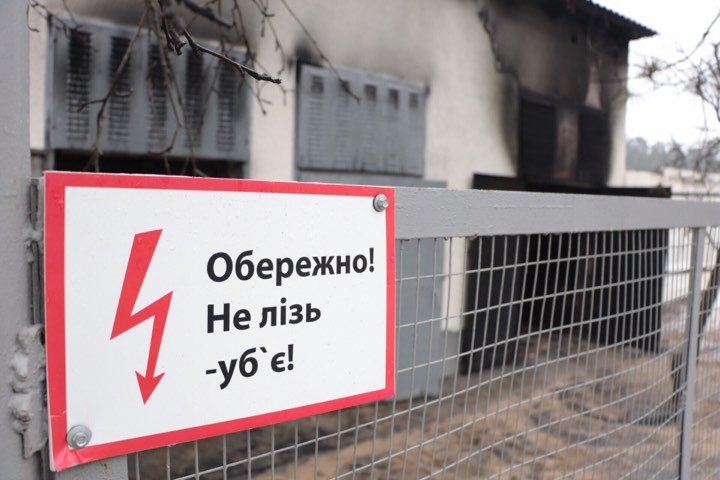 Пожар полностью удалось ликвидировать к 12:30