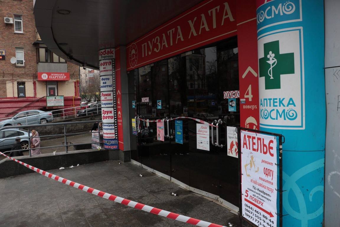 По состоянию на 14:10 ТЦ "Квадрат" открыли, взрывчатку там не нашли По состоянию на 14:10 ТЦ "Квадрат" открыли, взрывчатку там не нашли