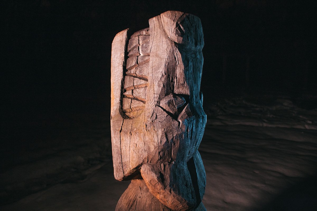 В представлениях древних славян Перун оборачивался волком