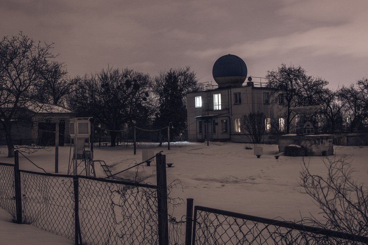 В обсерватории у подножия кипит работа