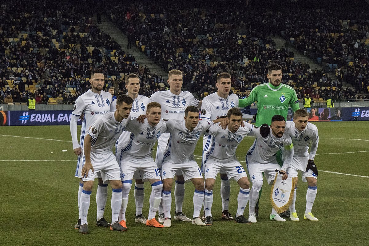 Динамо Динамо