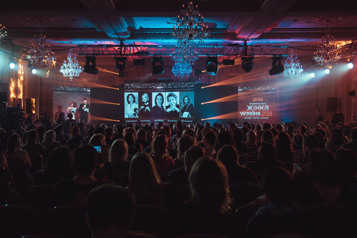 Самых успешных женщин выбрали в 14 номинациях 