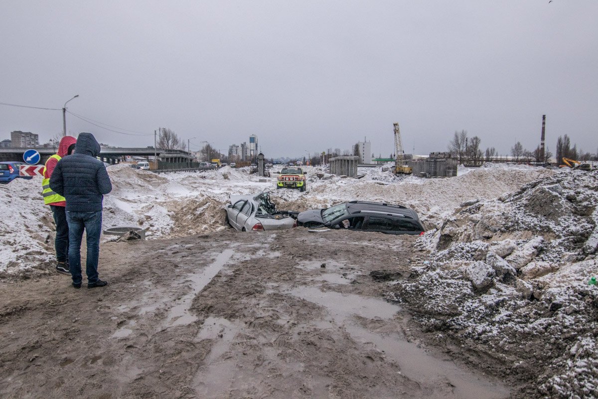 Пострадали три человека