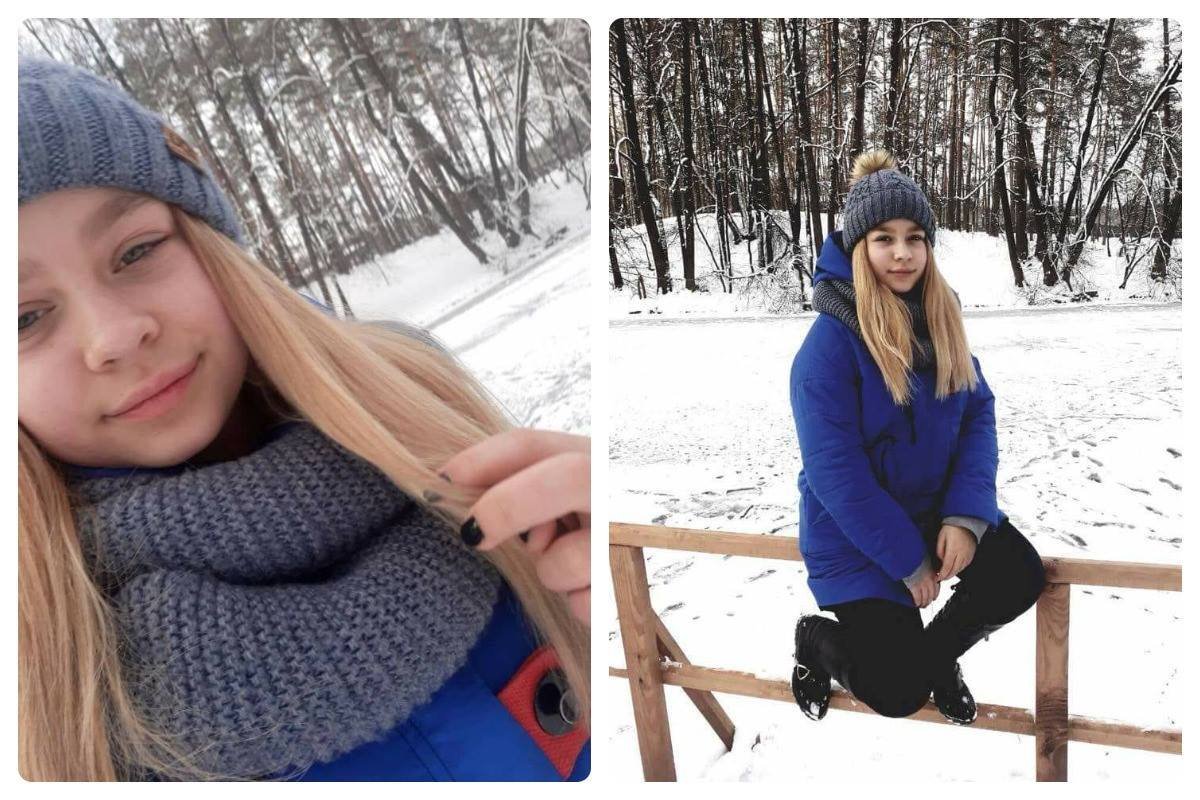 В Киеве разыскивают несовершеннолетнюю девочку 1