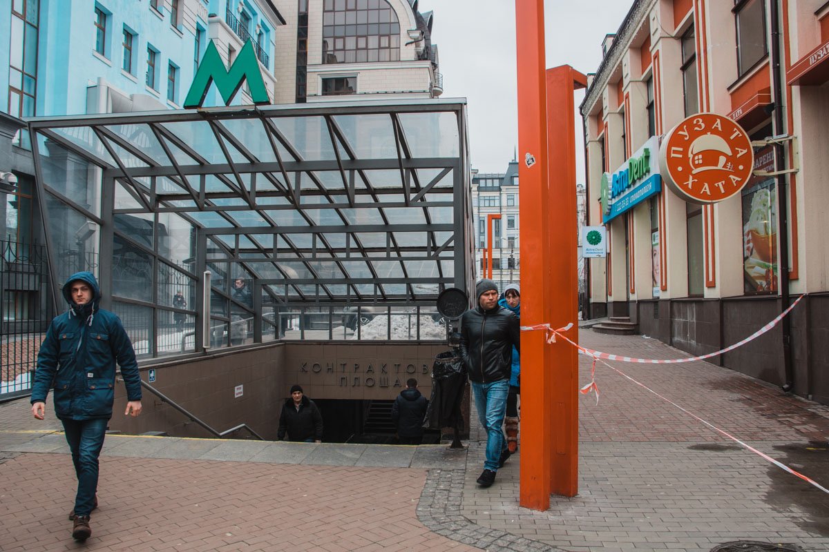 Заведение "Пузата Хата" закрыта на время проведения следственно-оперативной работы