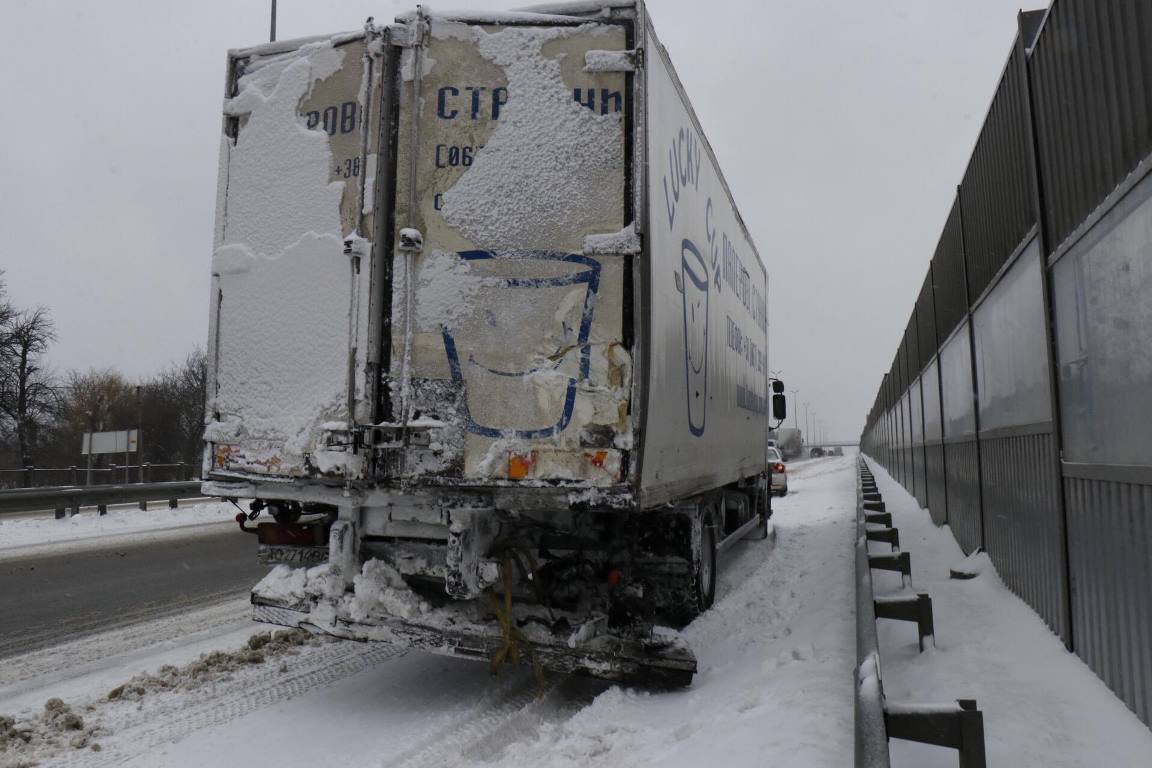 Авария случилась в районе села Мила