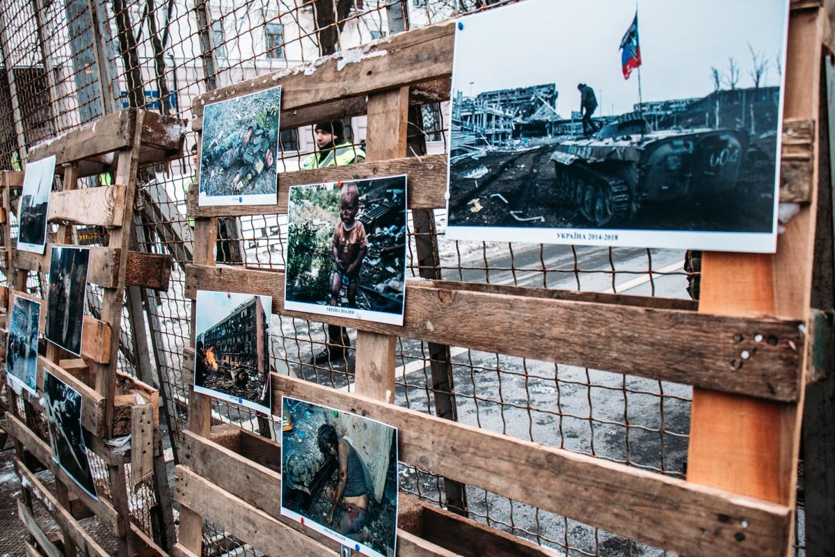 На фото - агрессия России в Украине и других государствах