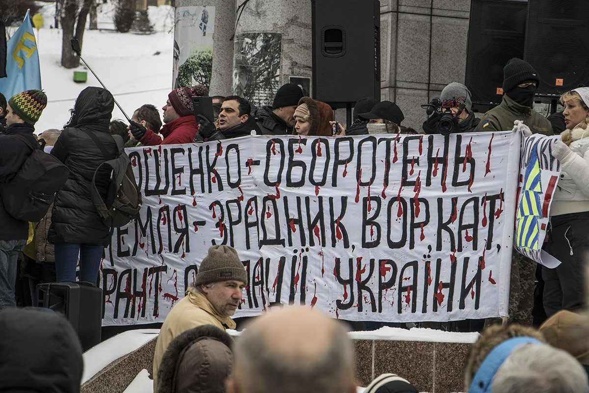 Один из баннеров