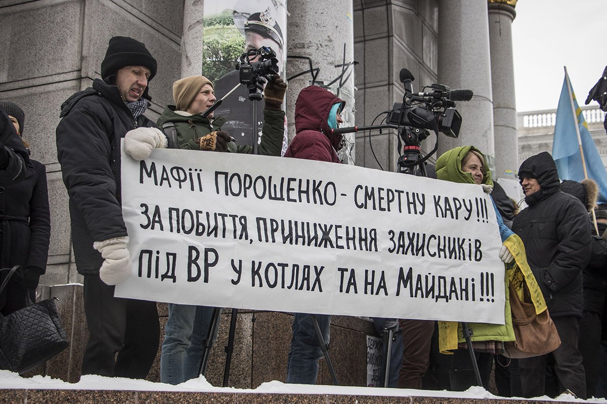 Главное, чтоб пальцы не замерзли