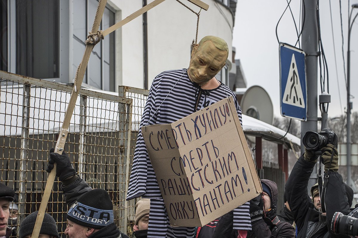 Во всей красе