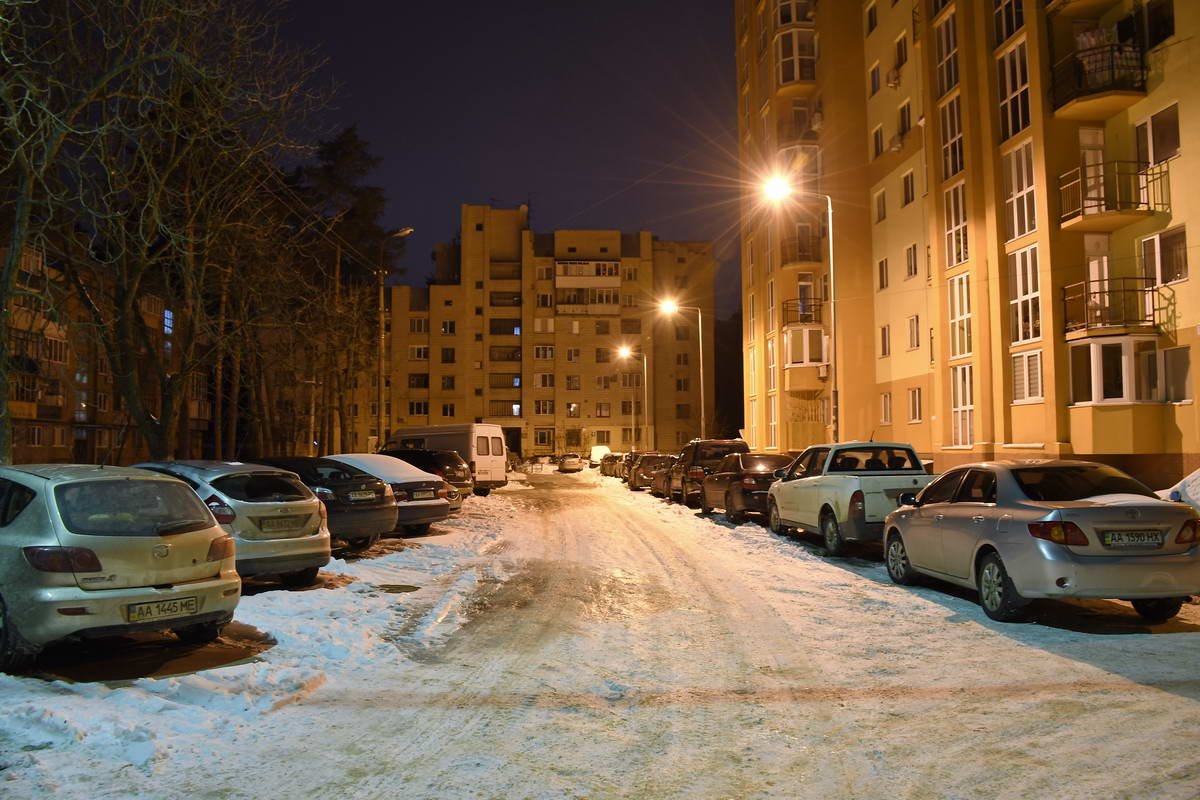 Улицы выглядят одиноко Улицы выглядят одиноко