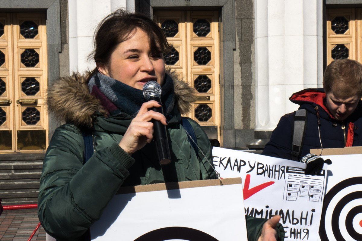 Организаторы сообщили, что за отмену э-декларирование активистов 16 марта выступила Венецианская комиссия Рады Европы Организаторы сообщили, что за отмену э-декларирование активистов 16 марта выступила Венецианская комиссия Рады Европы