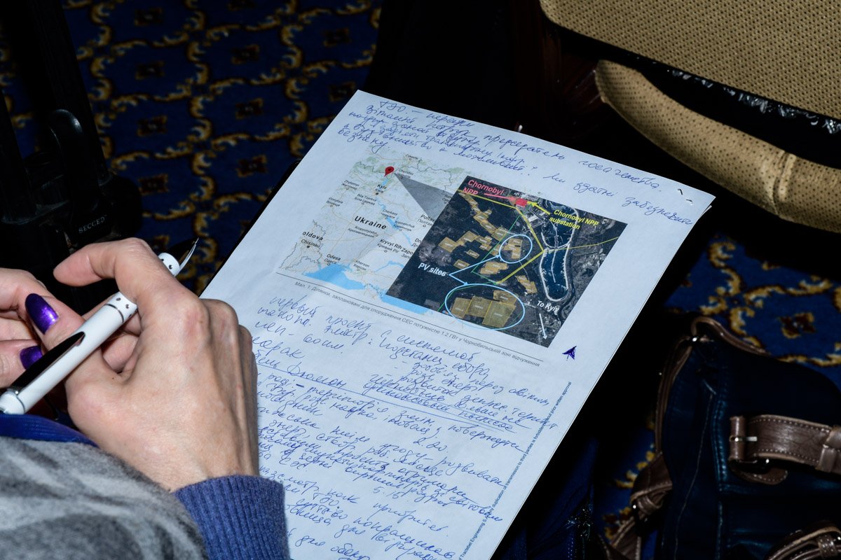 Схема территории во внутренней (десятикилометровой) зоне отчуждения ЧАЭС, где такое строительство солнечной электростанции (СЭС) является наиболее целесообразным