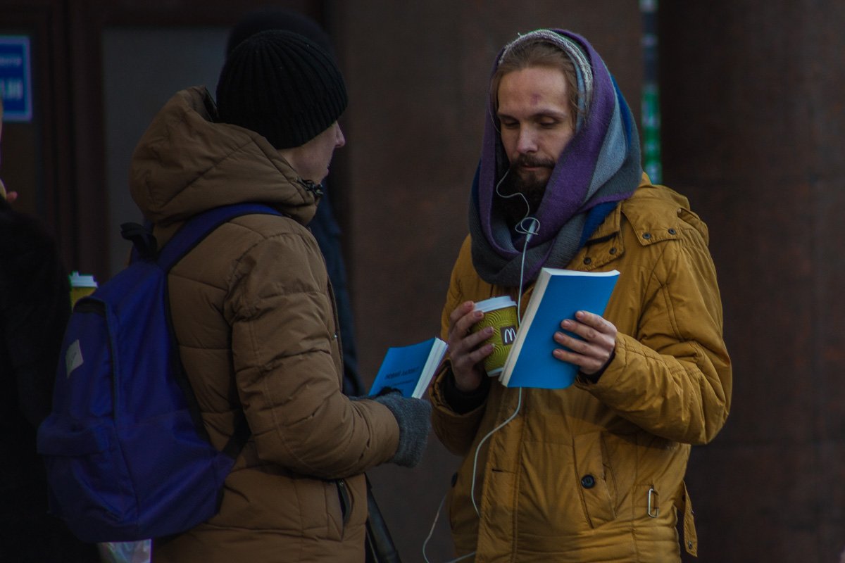 Не Кастанеда, но читать можно