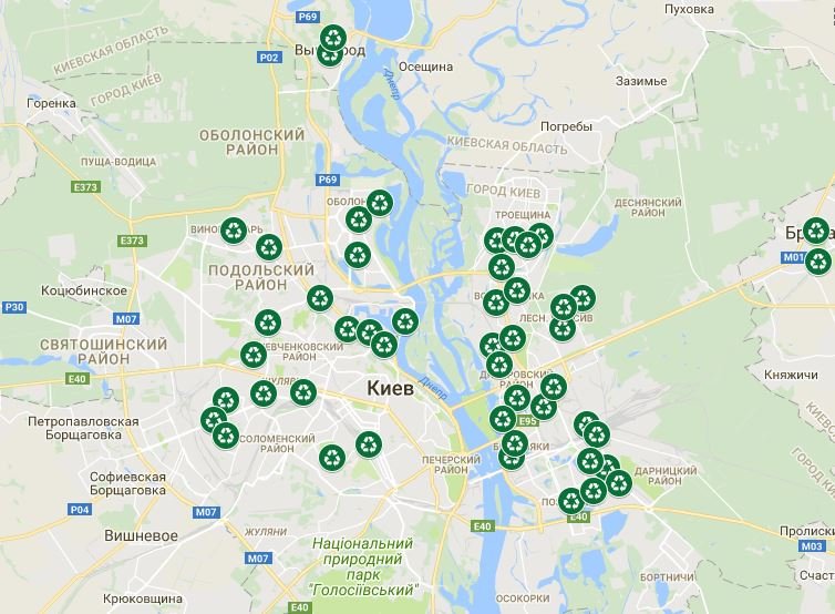 Макулатуру необходимо принести к местам сбора