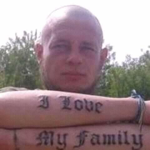 Родные и знакомые потеряли с Максимом связь 10 января