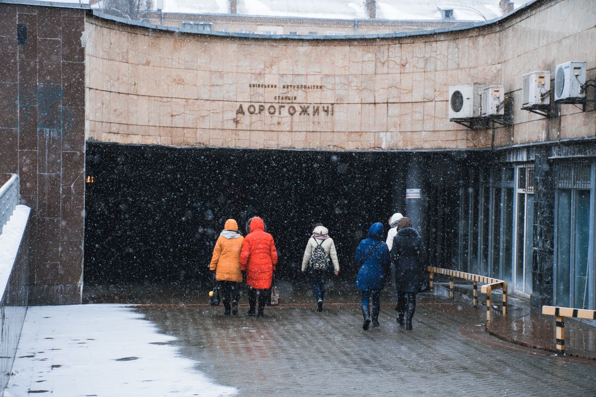 От снегопада можно укрыться в метро 