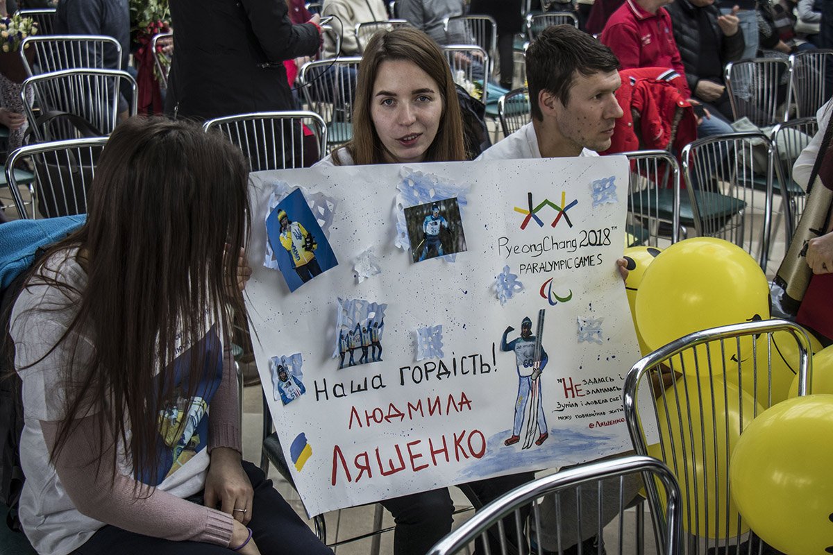 Некоторым спортсменам подарили их персональные плакаты Некоторым спортсменам подарили их персональные плакаты