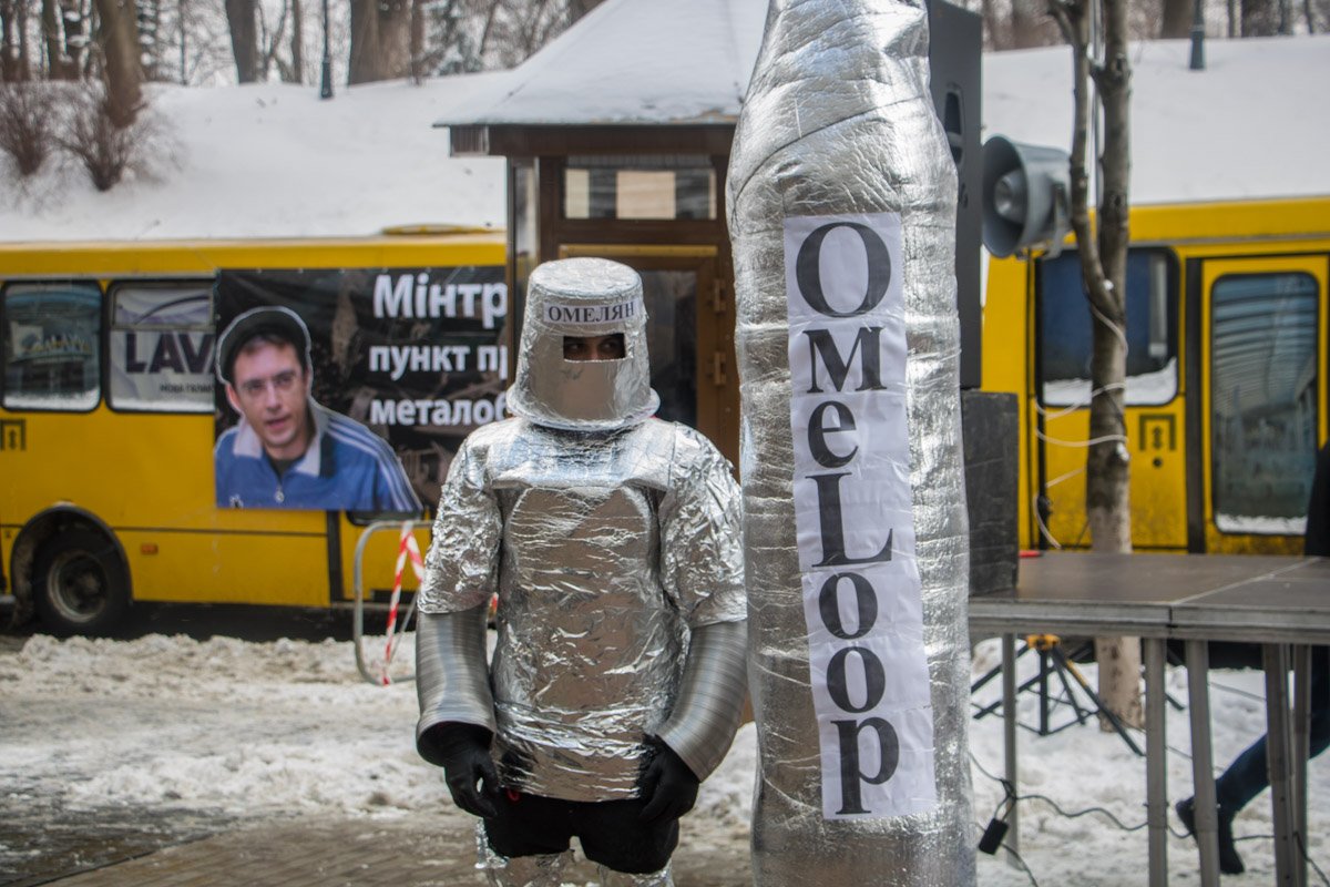 Новый вид транспорта «ОмеLoop» Новый вид транспорта «ОмеLoop»