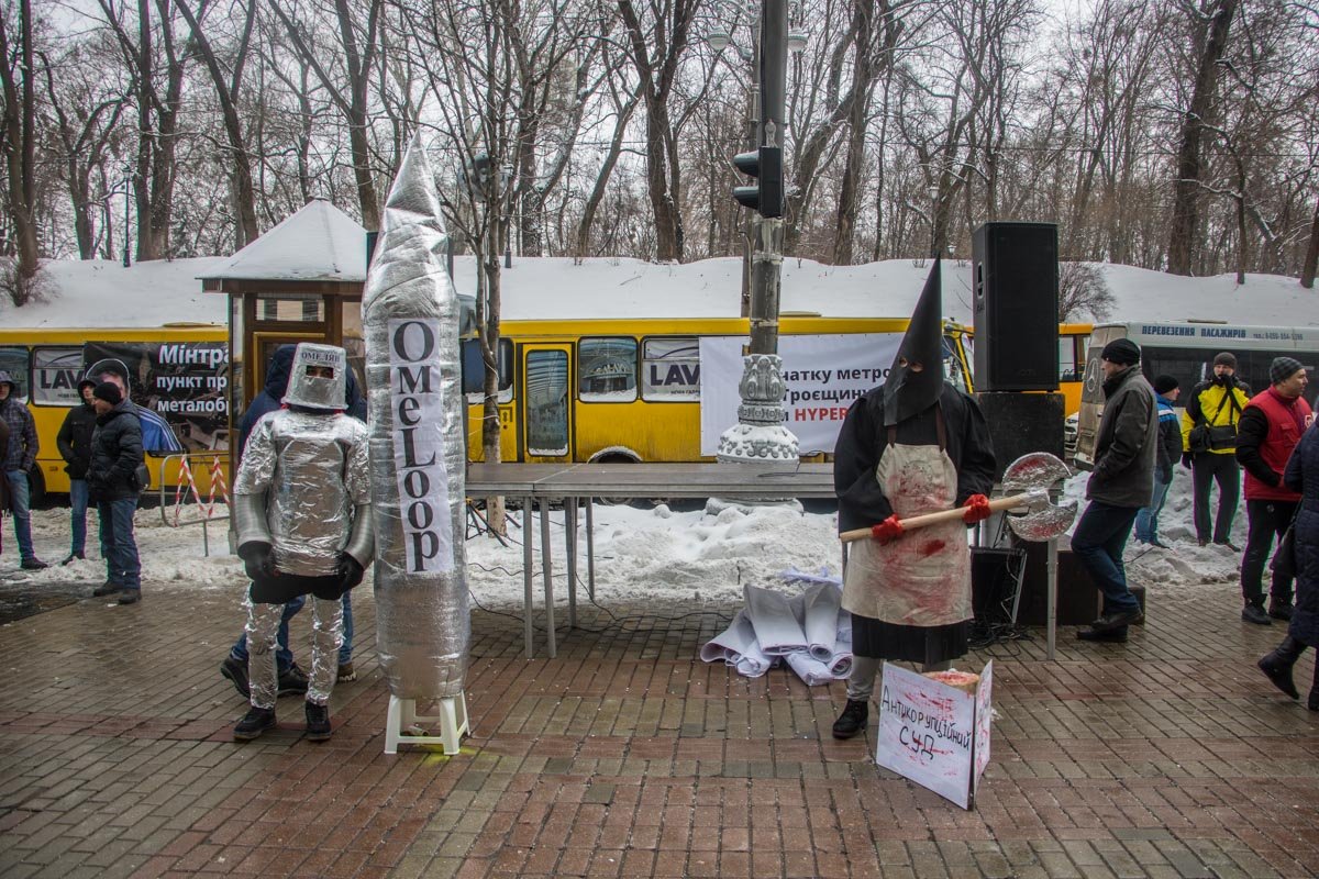 Участники акции подошли к этому с юмором Участники акции подошли к этому с юмором