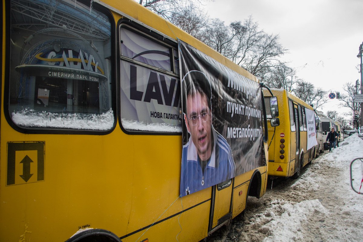 Требования участников: сместить министра инфаструктуры с должности Требования участников: сместить министра инфаструктуры с должности