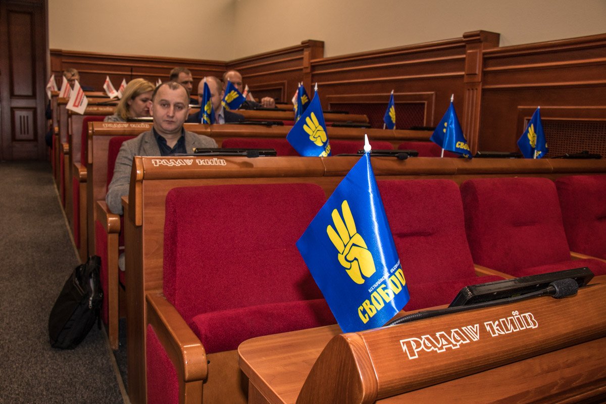 Кроме чиновников КГГА, в мероприятии приняли участия представители Киевсовета, Минрегиона и других государственных учреждений и организаций