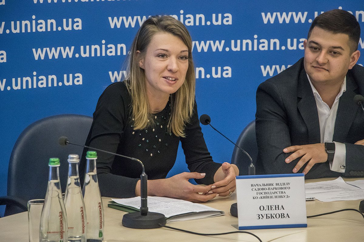 Начальник отдела садово-паркового хозяйства КО "Киевзеленстрой" Елена Зубкова