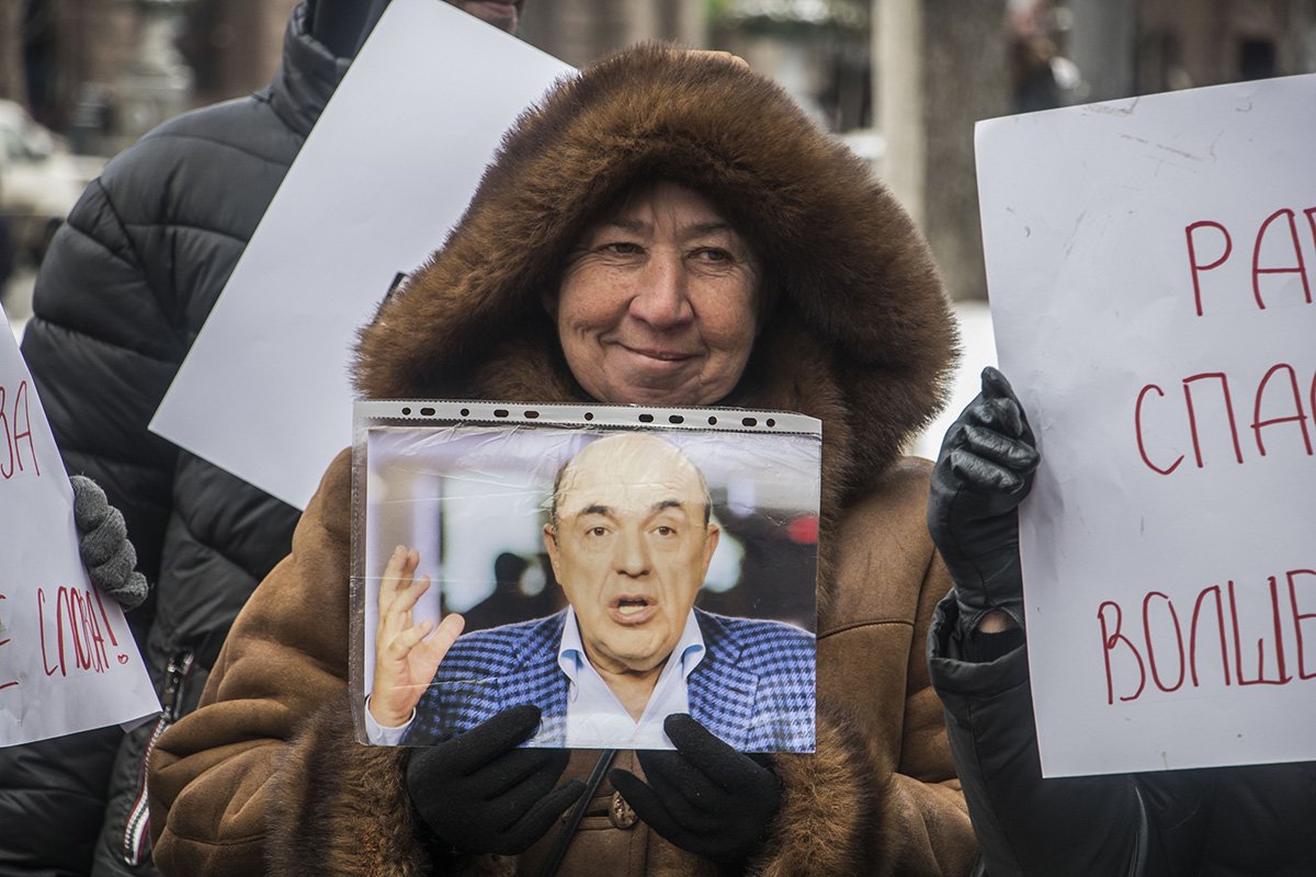 Поклонница нардепа