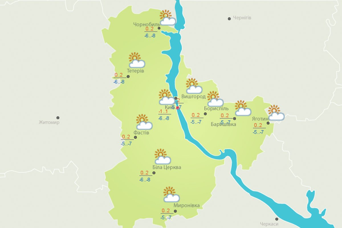 Погода на 22 марта