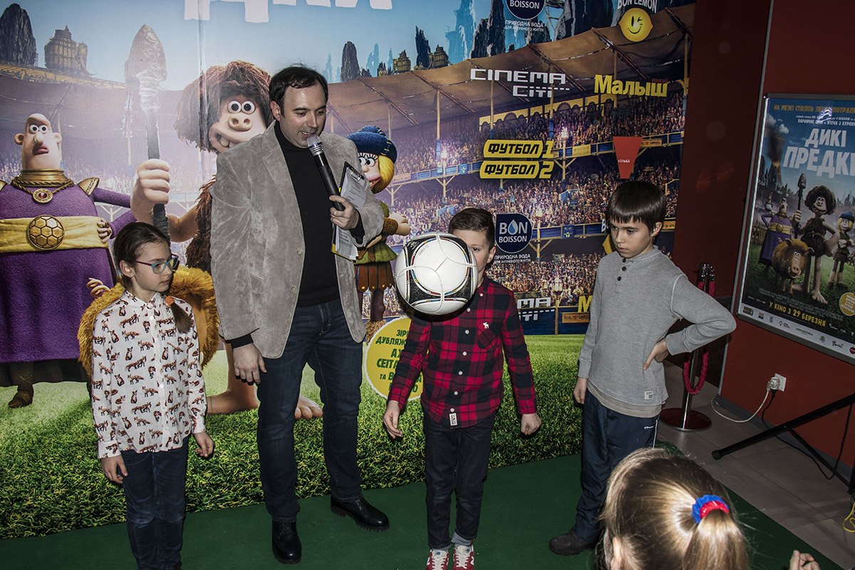 На мероприятии для детей устроили настоящий праздник На мероприятии для детей устроили настоящий праздник