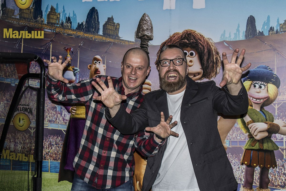 Мероприятие прошло позитивно и весело Мероприятие прошло позитивно и весело