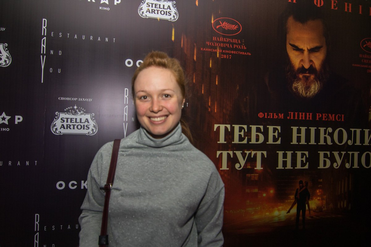 Инициатор проекта "Шукай" Юлия Бевзенко Инициатор проекта "Шукай" Юлия Бевзенко