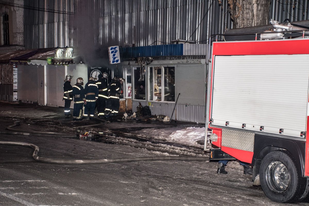 Горел цветочный киоск Горел цветочный киоск